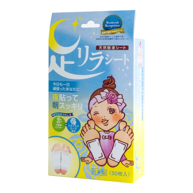 デトックスフットパッチ ローズ 30枚 4