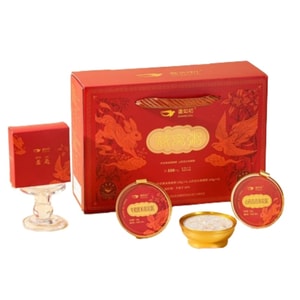 Milk Bird's Nest Porridge—Nourishing For Pregnant Women, No-Cook, Gift Box Set—Mid-Autumn Festival Gift Set [4 Bowls Of Chinese Yam And Lily Bulb + 4 Bowls Of Milk And Black Rice]
