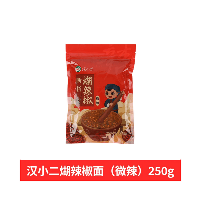 Guizhou Specialty Chili Noodles, Firewood Hu Chili Dipping Water (slightly Spicy) 250g/bag