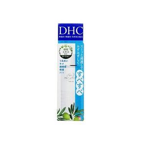 [일본 직배송] DHC 메디케이티드 마일드 에멀젼 40ml (일본) - 스킨케어, 보습, 진정, 메디케이티드, 순한, 자극 완화