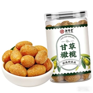 【中国直送】健康食品・その他 - 9回加工甘草乾燥オリーブ 200g* 潮汕特産 塩味と甘味の黄金オリーブフルーツスナック、甘酸っぱくて栄養満点の定番レシピ