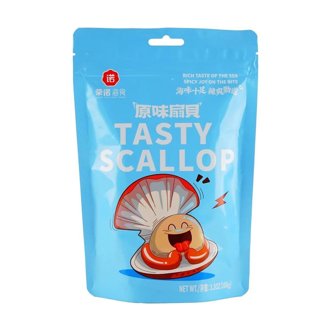 Original Flavored Scallop 3.5 oz