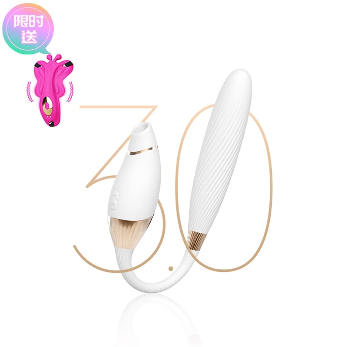 CACHITO Vibrator White 1 PC