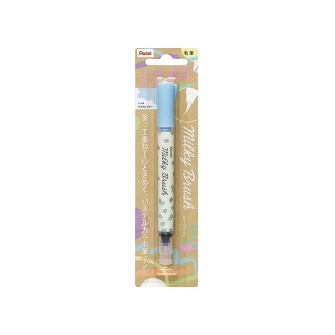 Pentel Milky Brush Pastel Markers Blue