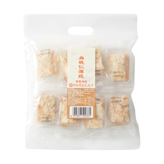Almond Crisps 150g Pack