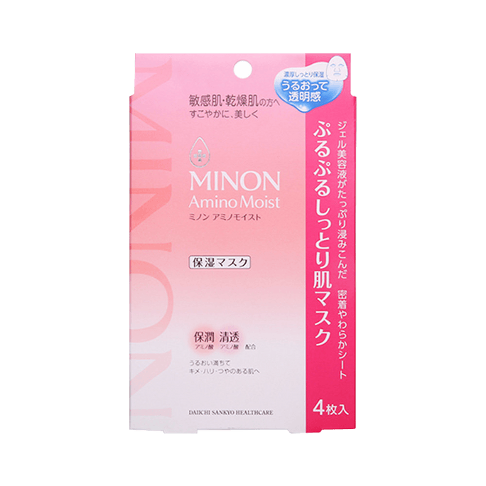 日本MINON||胺基酸保濕面膜乾燥敏感肌肉可用||4片