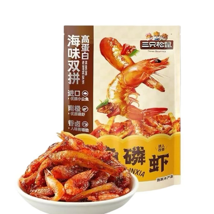 三隻松鼠 海味雙拼小魚磷蝦 健康天然鈣 燒烤味 誘人孜香 銷魂香鹵入味 肉鮮味美有嚼勁 100g