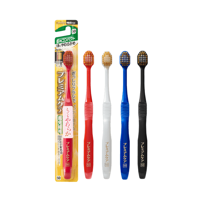 41-Hole Compact Ultra-Soft Toothbrush (Color Random) 36g