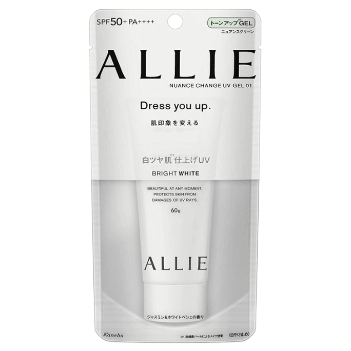 Allie  Sunscreen Whitening Brighten Waterproof  Gel 60g SPF50+ PA++++