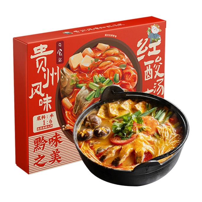 Guizhou Style Red Sour Soup Base 200g*1pc