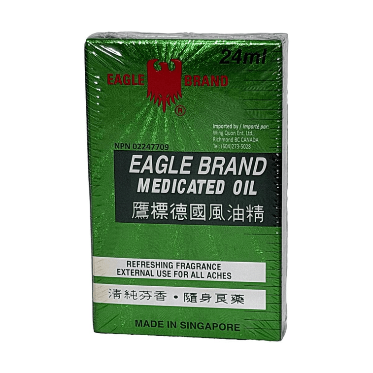 薬用オイル 0.8 fl oz 4