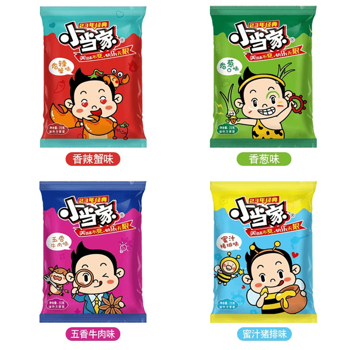 Crispy noodles * 10 packs