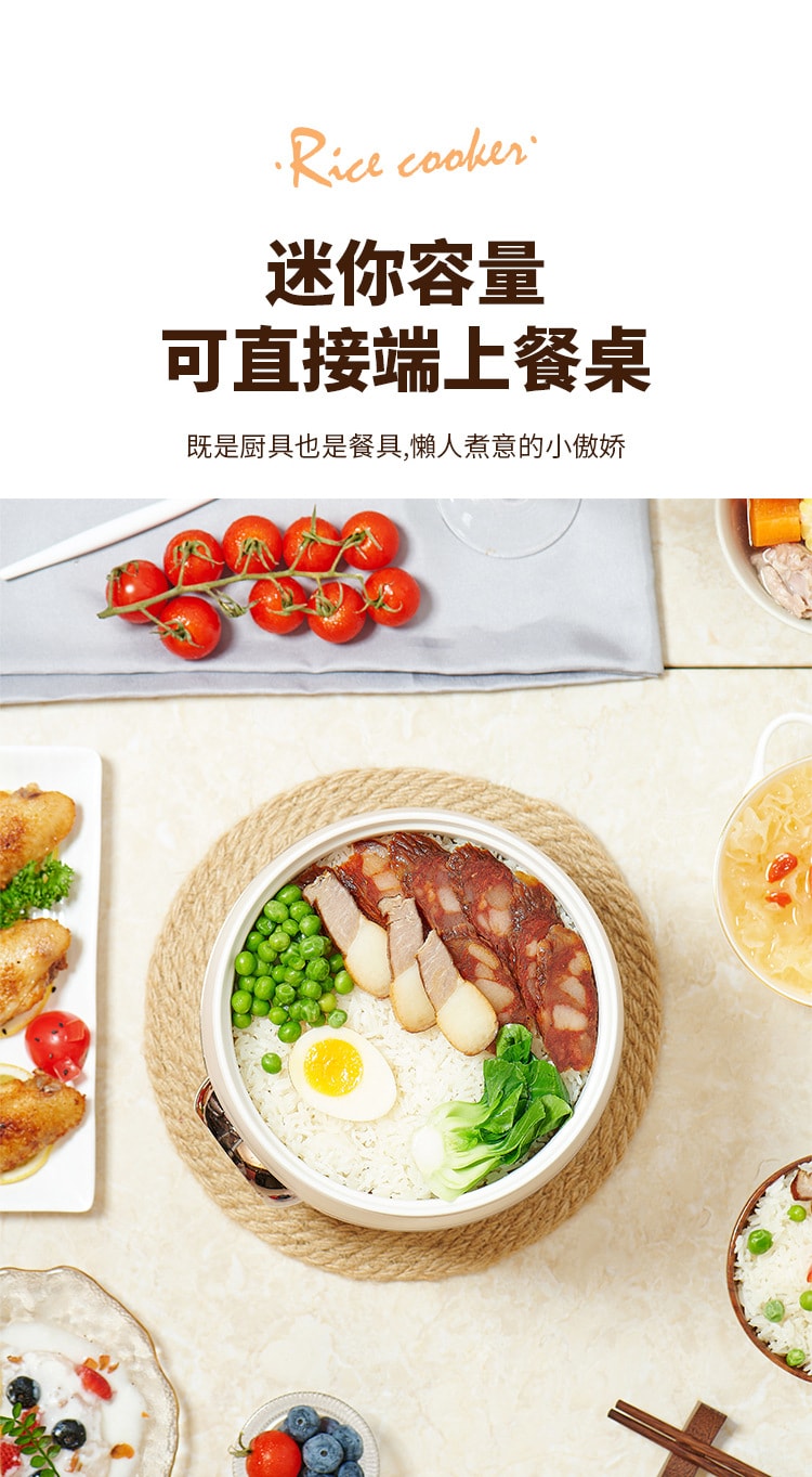 【中国直邮】 晶雅家 家用宿舍用110伏美国加拿大 规格迷你电饭煲小型智能电饭锅多功能1-2人 带蒸格 樱花粉色 1.6L