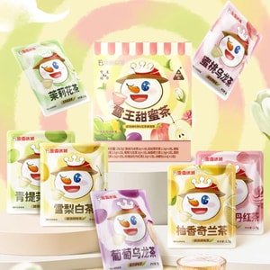 Sweet Tea Bag,Flower Tea & Fruit Tea, 7 Mixed Flavors, 1 oz【 Yami Exclusive】