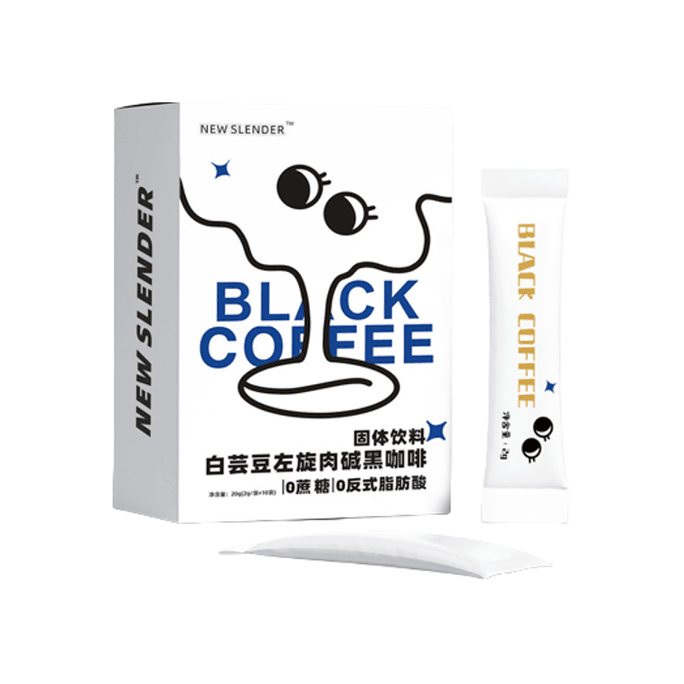 White kidney bean left black coffee instant coffee powder solid drink Weight loss weight loss 10 bags/box