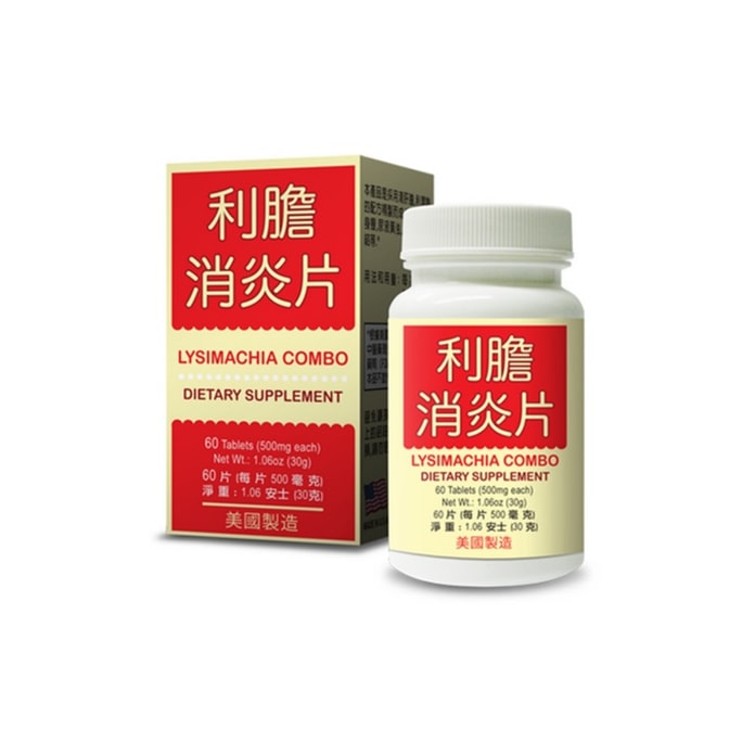 Lysimachia Combo 60 Tablets