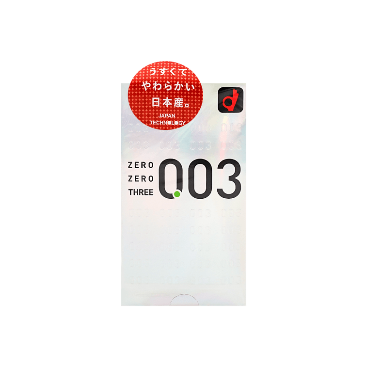 003 Extra Thin Lubricated Condoms, 12pcs【Japanese Version】 3