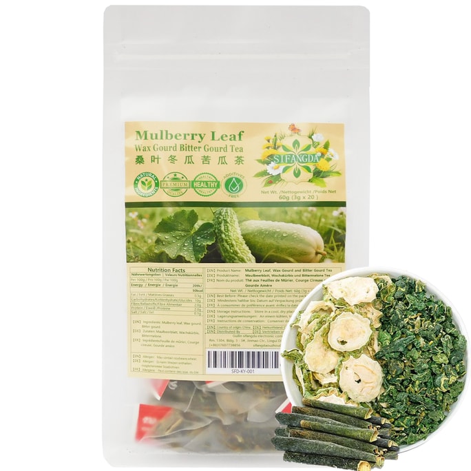 【中國直郵】 思梵達 桑葉雙瓜茶 60g(3gx20P) 輕盈隨行健康潤喉無負擔日常呵護好選擇