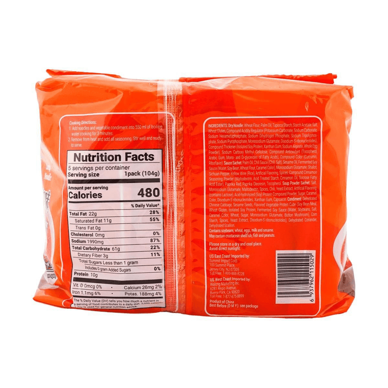 MASTER KONG Hot & Spicy Beef Ramen - Instant Noodles 5 Packs* 3.66oz 7