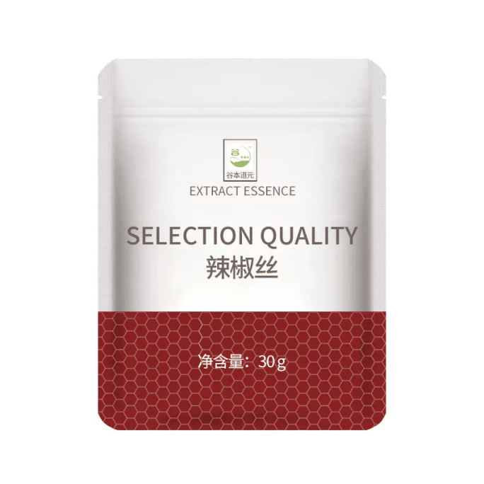 Shredded Chili Pepper 30g , Bottle