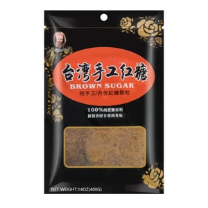 台湾林生记 手工红糖  400g