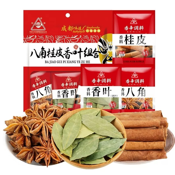 Authentic Braised Pork, Spices, Star Anise, Fragrant Leaves, Cinnamon, And Other Condiments. Household 3-bag Combination Pack, Totaling 82g