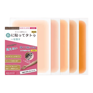 Roca プレミアム 日本製 タトゥー カバーアップ ステッカー 傷跡 カバーアップ ステッカー 母斑 ボディ コンシーラー ステッカー 防水 防汗 通気性 セルフ テーラー可能 [タトゥーと傷跡の救世主] #ナチュラルカラー 6枚/箱 ホワイト