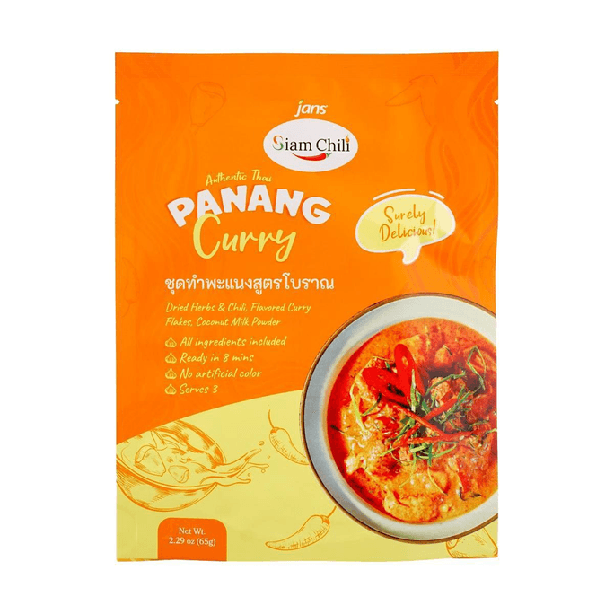 Siam Chili Penang Curry Meal 2.29 oz