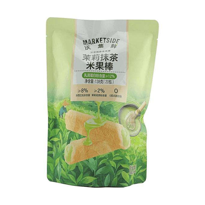 沃集鲜 茉莉抹茶米果棒 138g【0反式脂肪】【清新茶香】