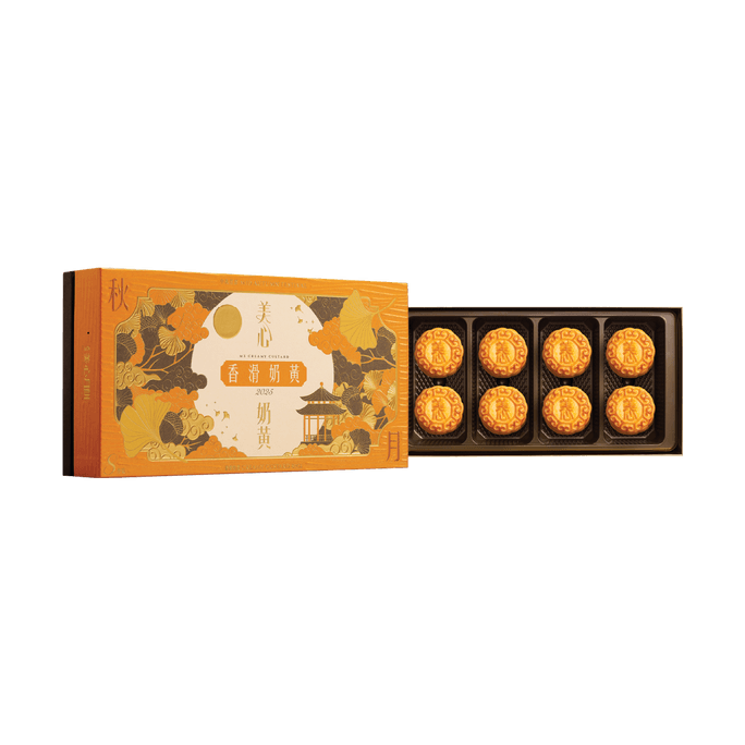 [Pre-sale] Hong Kong Creamy Custard Mooncake Gift Box - 8 Pieces, 12.69oz,Short Shelf Life