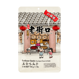 老街口 五香味瓜子 500g【坚果炒货追剧必备】