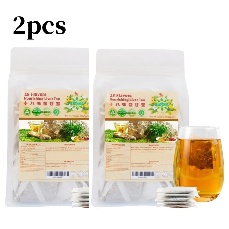 お～いお茶 至福のひととき とろっと旨み濃厚緑茶」「同 ぐっと