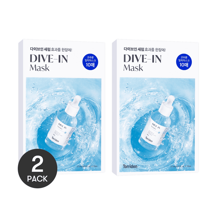 Dive In Low Molecule Hyaluronic Acid Mask, 0.9 fl oz 20pcs【Value Pack】 3