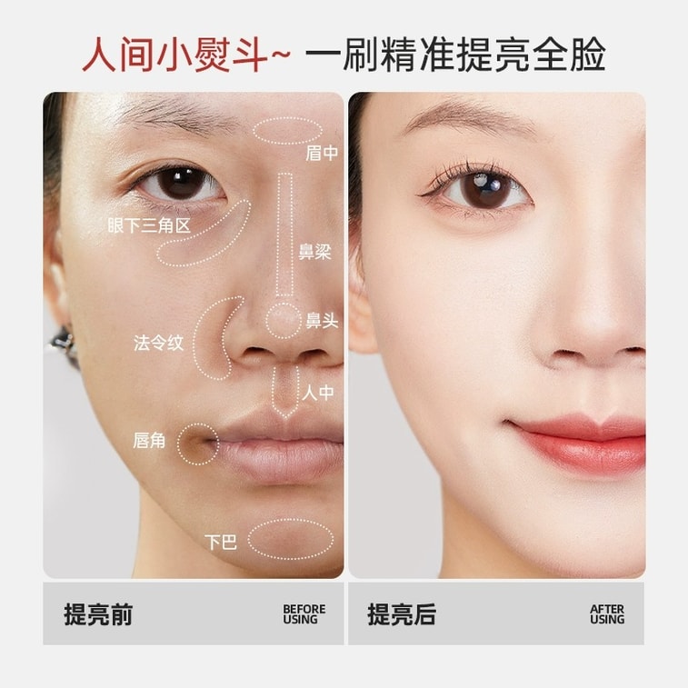 瑪莉安 【官方授權旗艦店】斜三角熨斗刷 高光刷臉部中淚溝提亮刷 +子彈頭遮瑕刷 2支 7