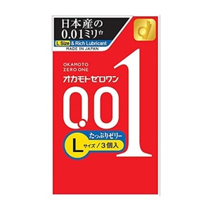 OKAMOTO Zero One 0.01 Large Condoms Well-Lubricated 3pcs