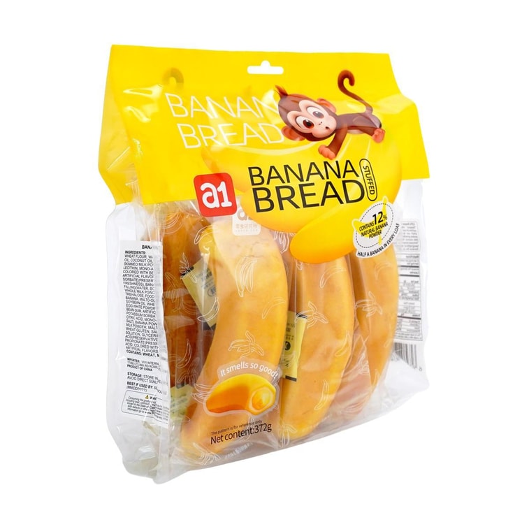 Banana Bread, 13.4 oz, Peelable Banana Bread 6