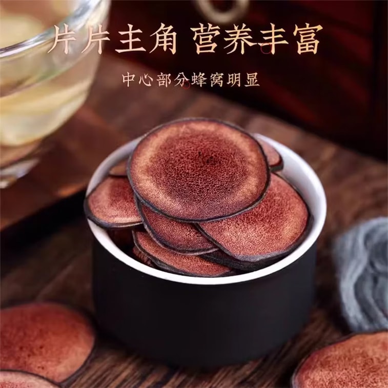 宜享健康 长白山鹿茸红粉片 25g 罐装【地道鹿场原料三片人工甄选自然晾晒无硫熏】片型规整蜡圈丰富粉质饱满【可泡水煲汤泡酒男士日常滋补养生鹿茸干货】 4