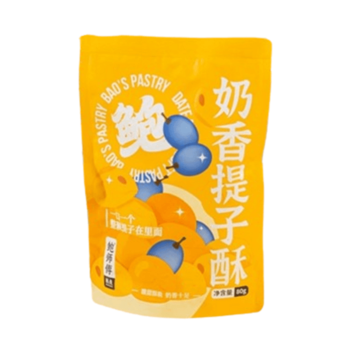 BAO'S PASTRY Milk-Flavored Raisin Pastry 80g x 1 Bag