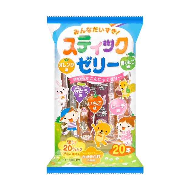 【儿童食品】日本ribon理本 儿童果冻条 多种口味 20条入