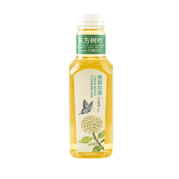 Nongfu Spring Oriental Leaf Jasmine Tea 500ml