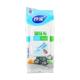 Degreasing Sanitary Wipes Disposable Wet Wipes