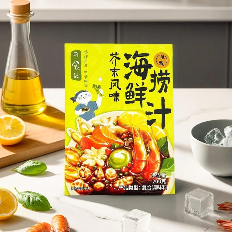 해산물 디핑 소스, 와사비 맛, 7.05온스 3