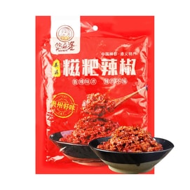 Chili Pepper Paste, 17.64 oz
