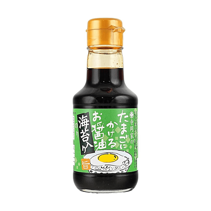 계란밥용 유기농 조미 간장 5.07 fl oz 【진한 감칠맛】【김 맛】