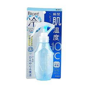 Biore Fragrance-Free Cooling Body Spray, Instant Refreshing Relief, 4.06 fl oz