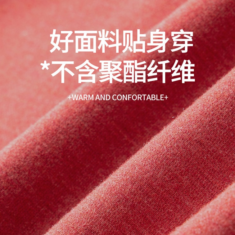 【中國直郵】 HSPM 高腰護膝保暖褲【駝絨貼片】女士加絨加厚緊身褲 暖白 M 1條裝 8