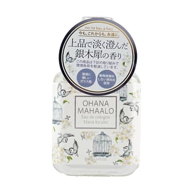 日本OHANA MAHAALO 香水 Mana ku'ulei 限量版 30ml