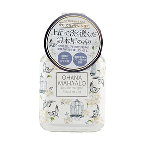 日本OHANA MAHAALO 香水 Mana ku'ulei 限量版 30ml