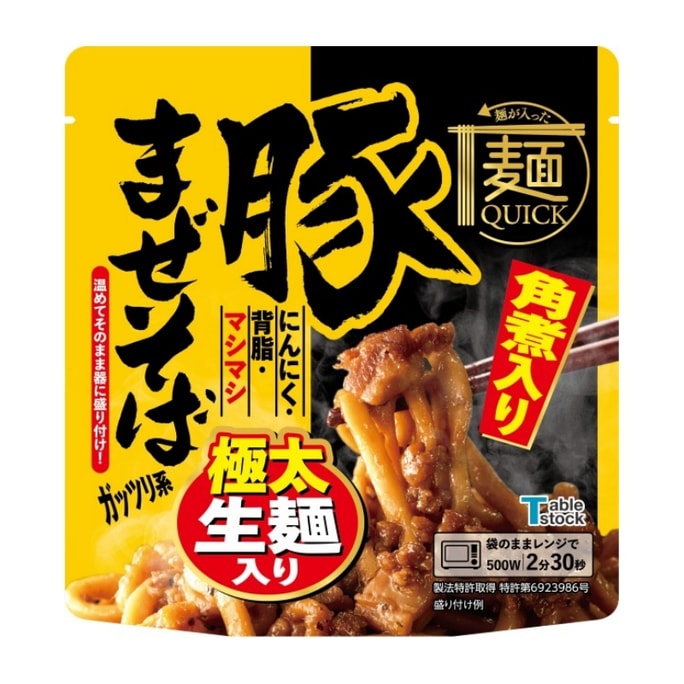 [일본에서 다이렉트 메일] 일본 TABLESTOCK 인스턴트 파스타, 데워먹기 편리하고, 돼지고기 조림 국수, 1인분 220g 함유