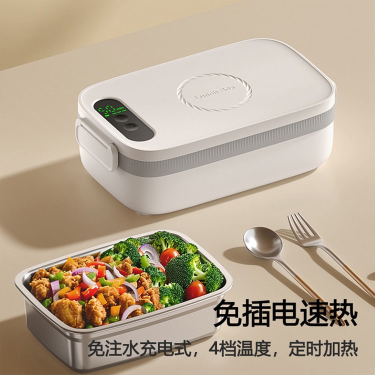 New Charging Lunch Box (14000 Mah) -4 Temperature Insulation